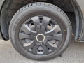 resized_4520142676283c84cce1d5.png